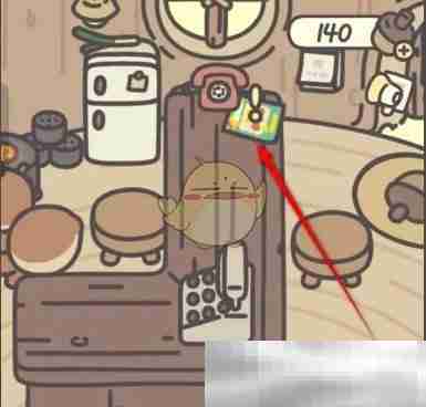 《橡子屋》大麦食材订购方法