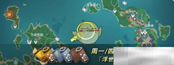 《原神》梦见月瑞希培养突破材料位置一览