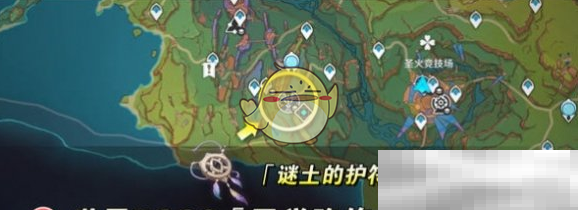 《原神》梦见月瑞希培养突破材料位置一览