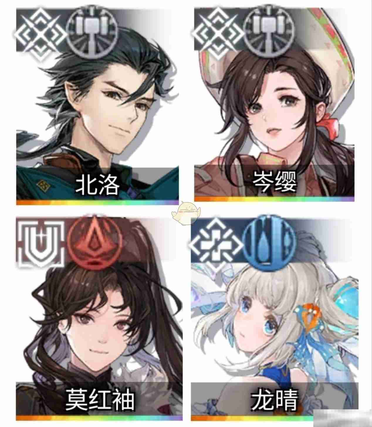 《白荆回廊》新手快速成型阵容