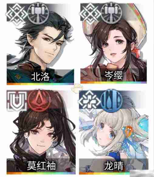 《白荆回廊》新手快速成型阵容