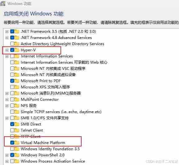 Win11Hyper-V虛擬機設置vGPU顯卡直通 徹底釋放GPU性能