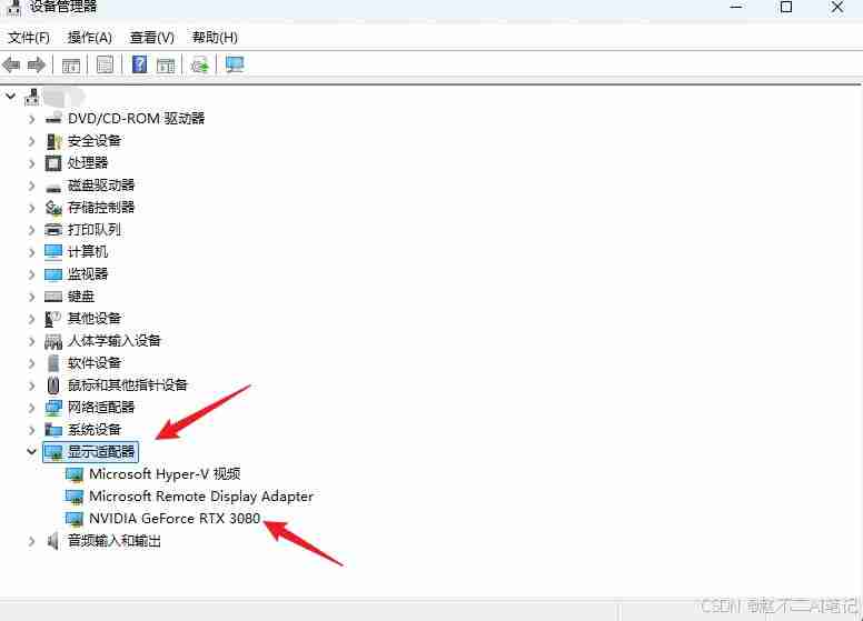 Win11Hyper-V虛擬機設置vGPU顯卡直通 徹底釋放GPU性能