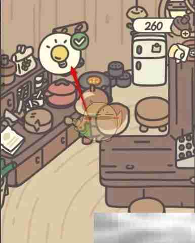 《橡子屋》烤饭团菜品学习制作方法