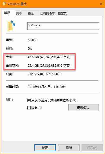 如何啟用NTFS壓縮? 巧用Win10自帶的NTFS壓縮節(jié)約磁盤空間的技巧