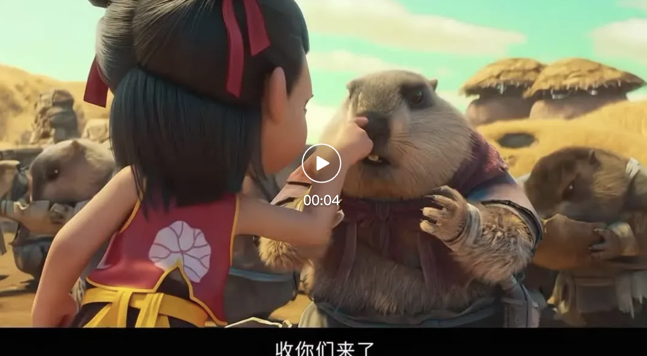 破98亿!熬秃动画师的哪吒2,被DeepSeek脑补出了新剧情