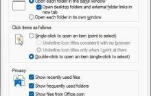可默认标签页打开文件夹 Win11文件管理器新功能介绍