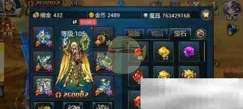 《时空猎人》宝石提升属性解析