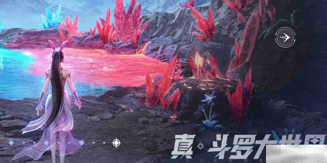《斗罗大陆：猎魂世界》小舞介绍