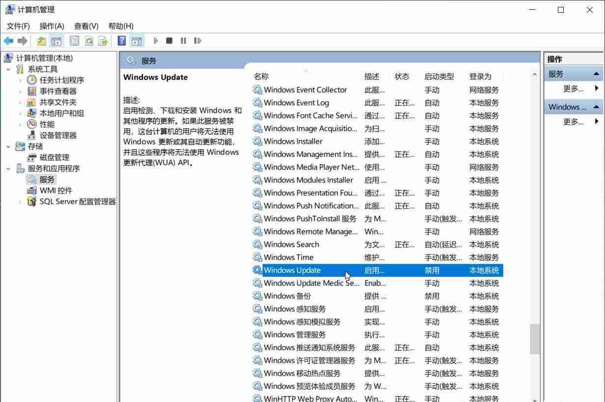 win10完美解決無法安裝.Net framework3.5的問題(僅需三步)