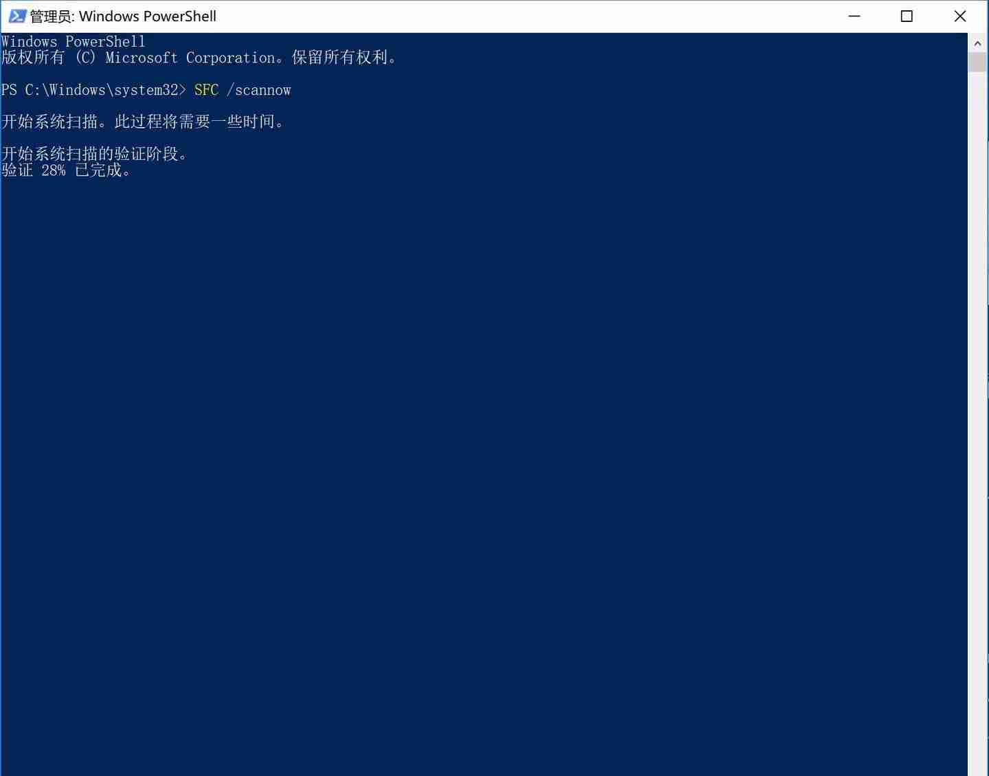 win10完美解決無法安裝.Net framework3.5的問題(僅需三步)