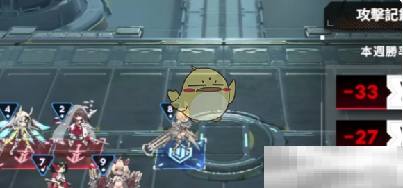 《苍雾世界》最强阵容搭配推荐