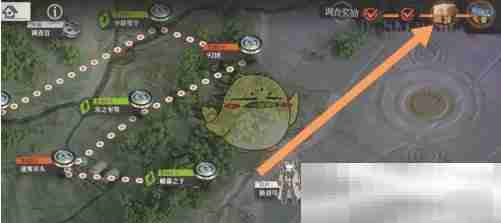 《雾境序列》章节调查奖励领取方法