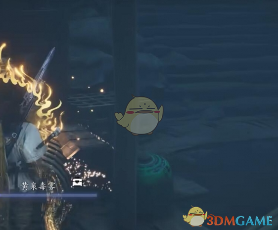 《燕云十六声》阴兵借道任务攻略方法