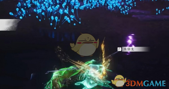 《燕云十六声》阴兵借道任务攻略方法