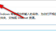 Win10系统如何导出注册表项 Win10系统导出注册表项的方法