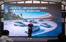 小鹏P7+用户洞察报告：30,350台月交付量背后的"油智同价"革命