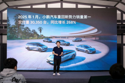 小鹏P7+用户洞察报告：30,350台月交付量背后的