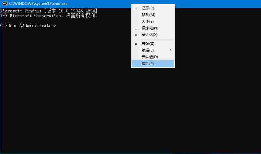 windows10字體顏色很淡怎么調? Win10設置字體顏色的方法