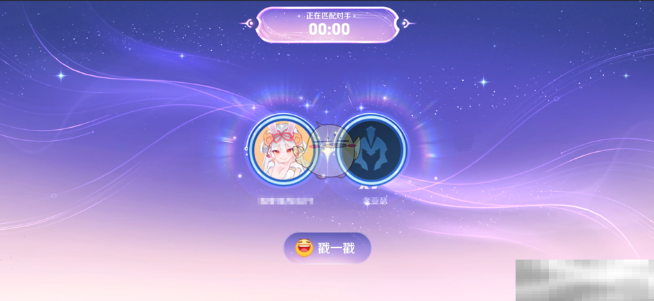 《王者荣耀》2月13日更新内容一览