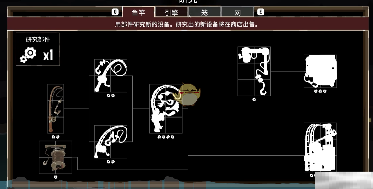 《渔帆暗涌手游》引擎推荐