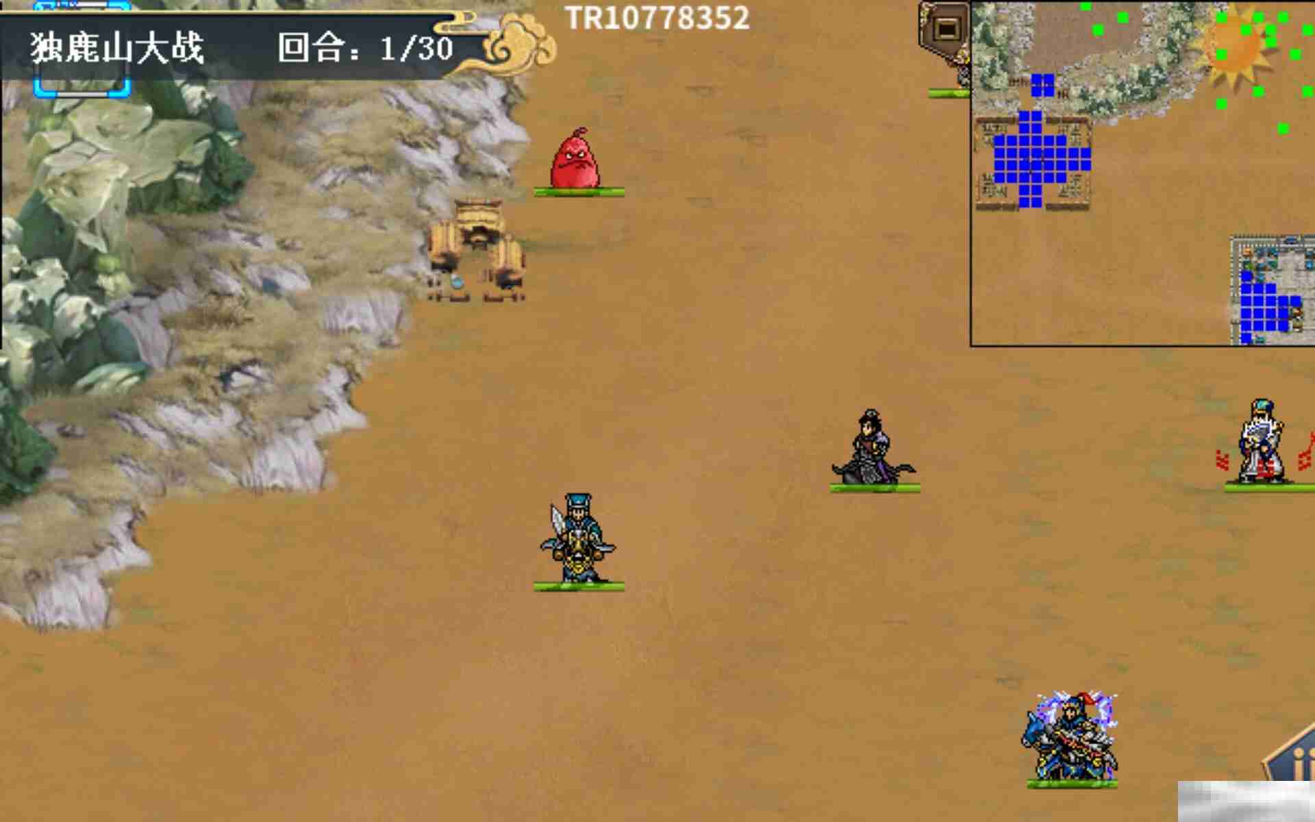 《水浒宋江传》第30关独鹿山大战通关攻略