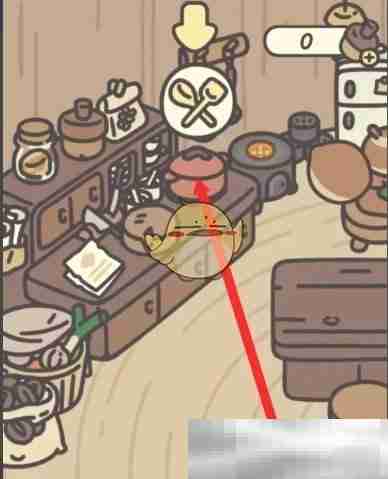 《橡子屋》橡子咖啡制作方法