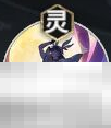 《少年西游记2》嫦娥技能介绍