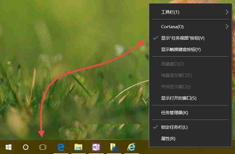 Win10任務視圖是什么意思?  Win10虛擬桌面與任務視圖功能簡介