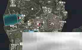 《和平精英》地铁逃生信函刷取攻略