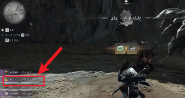 《燕云十六声》归燕经心法在哪得 归燕经心法获得方法