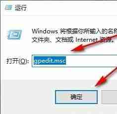 Win10如何禁止鎖屏顯示應(yīng)用通知 Win10系統(tǒng)禁止在鎖屏上顯示應(yīng)用通知的方法