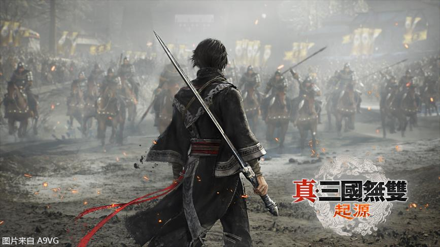 光荣特库摩宣布《真 三国无双 起源》全球出货量超过100万套