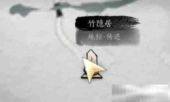 《燕云十六声》死生错奇遇攻略