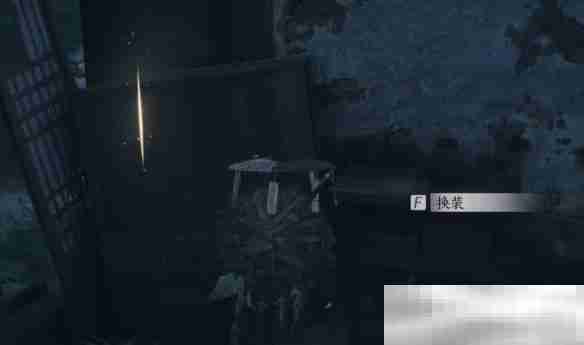 《燕云十六声》死生错奇遇攻略