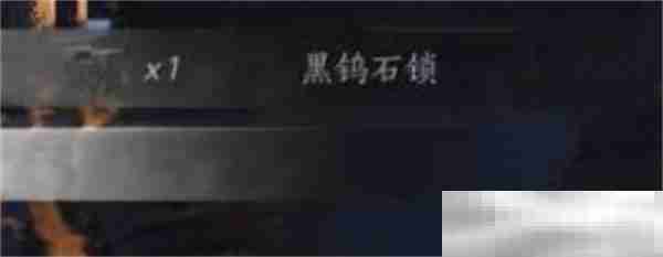 《燕云十六声》青石锁刷取攻略