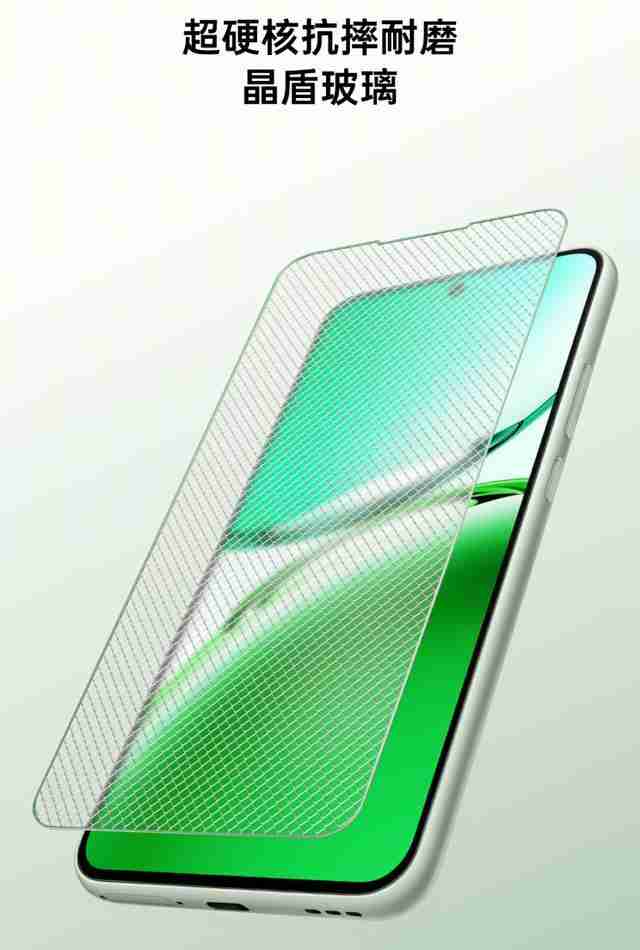 OPPO A3i Plus手机亮相:主打“抗摔耐磨”,2月14日发布