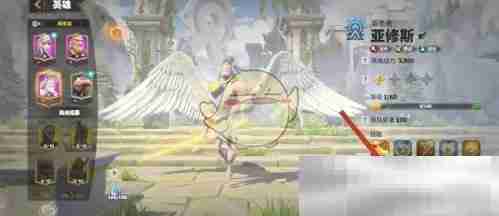 《万龙觉醒》英雄天赋升级方法