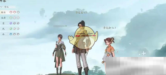 《仙剑世界》画质提升方法