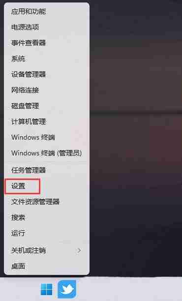 Windows系統如何設置色盲模式? windows色盲模式快捷鍵用法