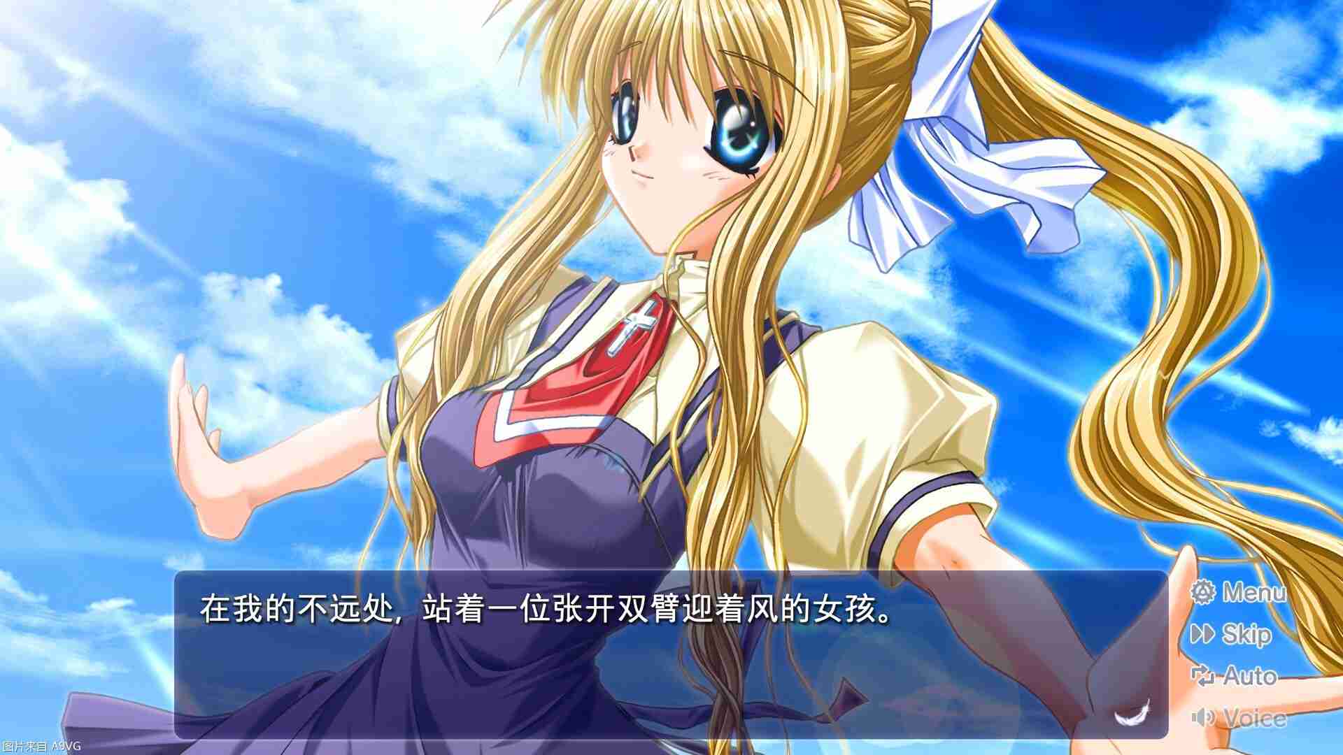Key经典名作《AIR》Steam版将于3月发售 支持中文