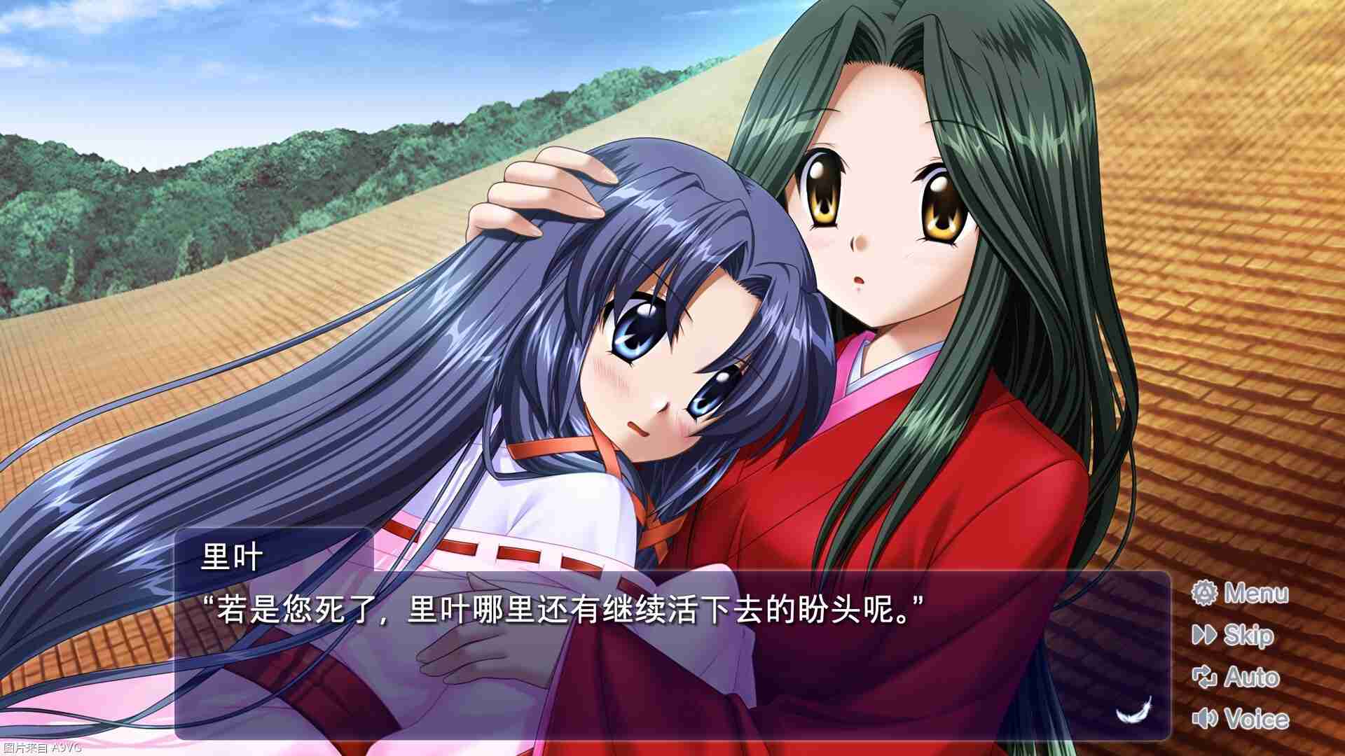 Key经典名作《AIR》Steam版将于3月发售 支持中文