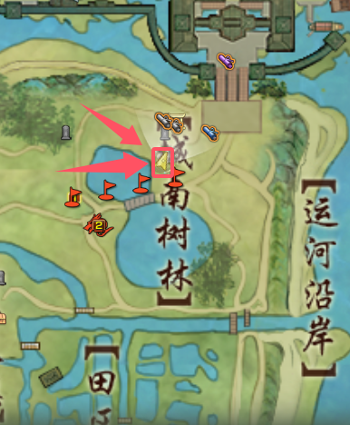 《剑网3》元宵节活动全成就图文攻略2025