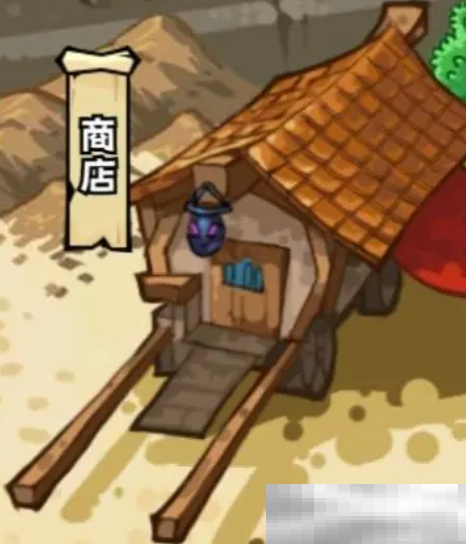 《英雄冒险团》城镇作用介绍