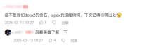 怀旧周报:被逼急了?守望先锋大改核心玩法,永恒之塔2抢先版无国服