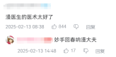 怀旧周报:被逼急了?守望先锋大改核心玩法,永恒之塔2抢先版无国服