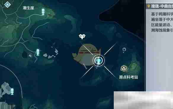 《鸣潮》红名怪巡哨机傀位置一览