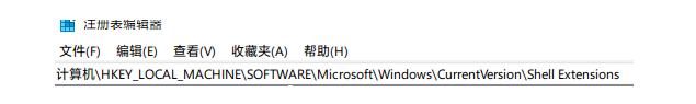 Win11鼠标卡顿拖拽感怎么办(图1)