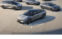 小鹏汽车春节智驾报告发布 单人最高行驶1.229万公里