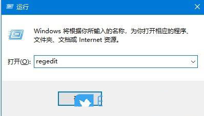 如何一鍵禁止DPI縮放? Win10禁止DPI縮放的設(shè)置方法